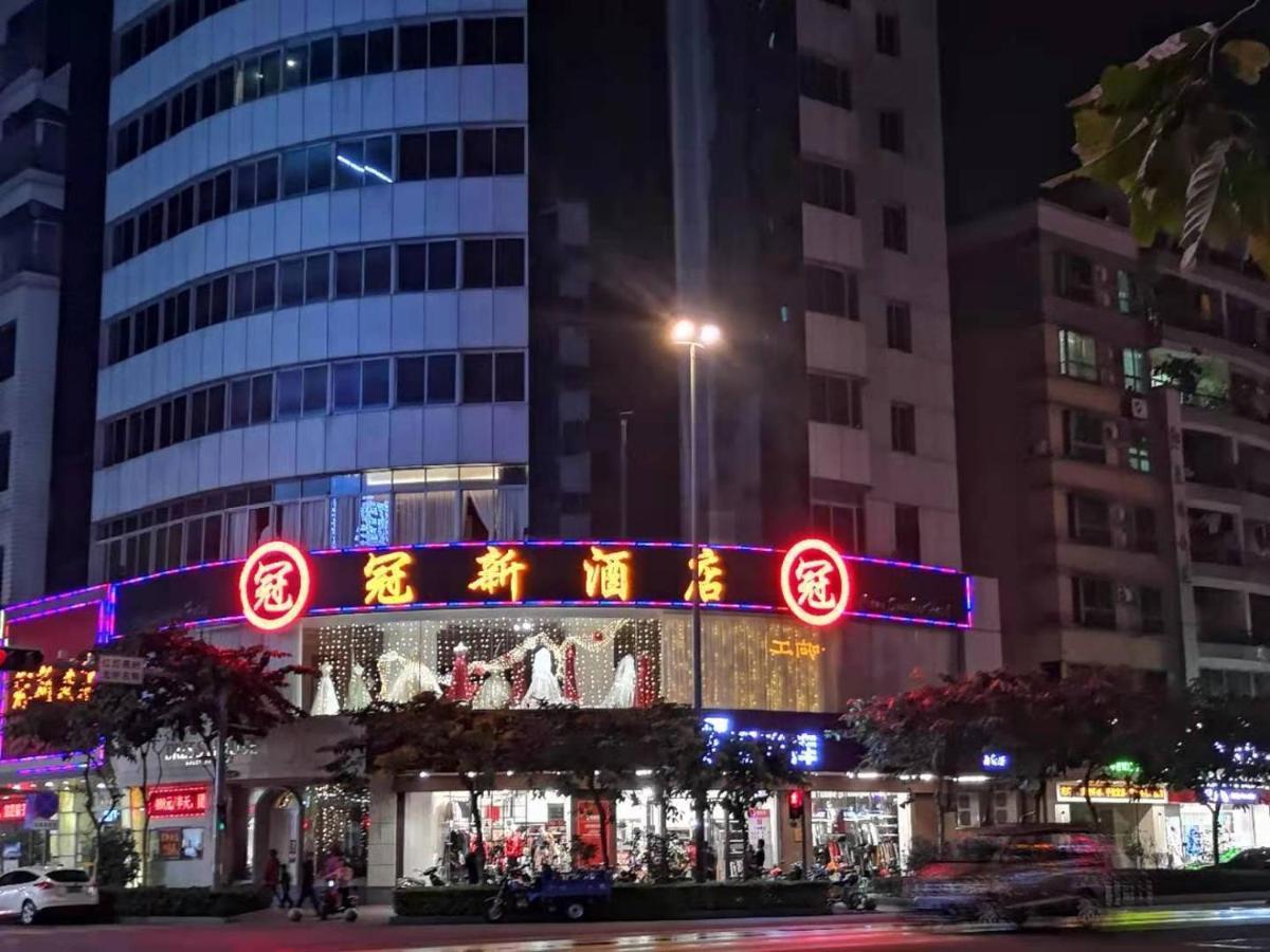 Foshan Guanxin Hotel Шуньде Екстер'єр фото