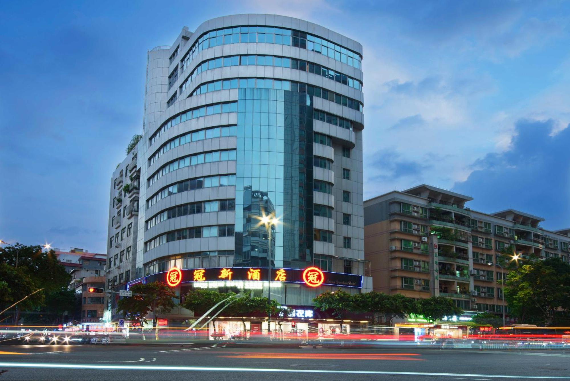 Foshan Guanxin Hotel Шуньде Екстер'єр фото